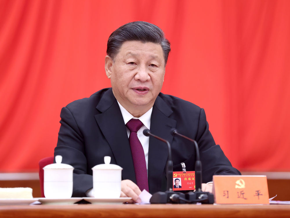中国共产党第十九届中央委员会第六次全体会议于2021年11月8日至11日在北京举行，习近平作重要讲话。