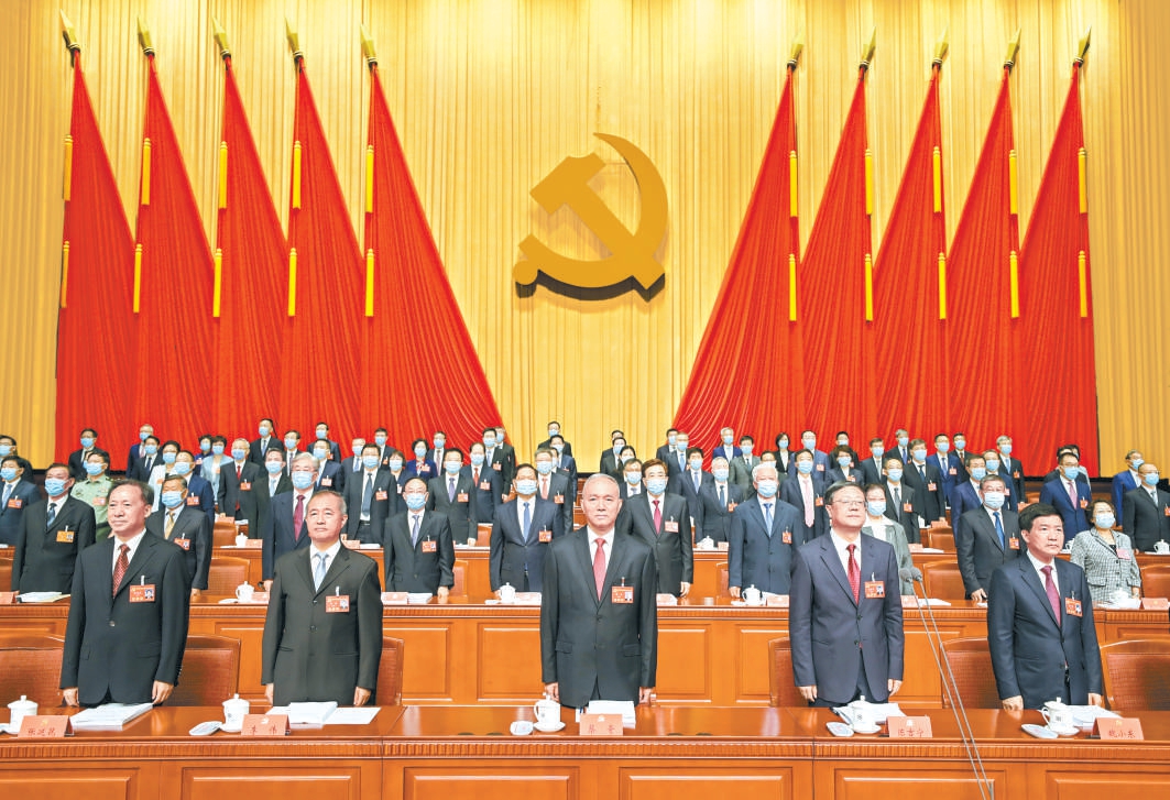 6月27日，中国共产党北京市第十三次代表大会隆重召开。图为开幕会主席台。