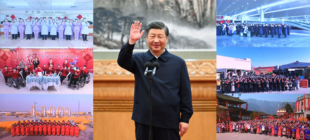 2023年1月18日，习近平在北京通过视频连线看望慰问基层干部群众，向全国各族人民致以新春的美好祝福（拼版照片）。
