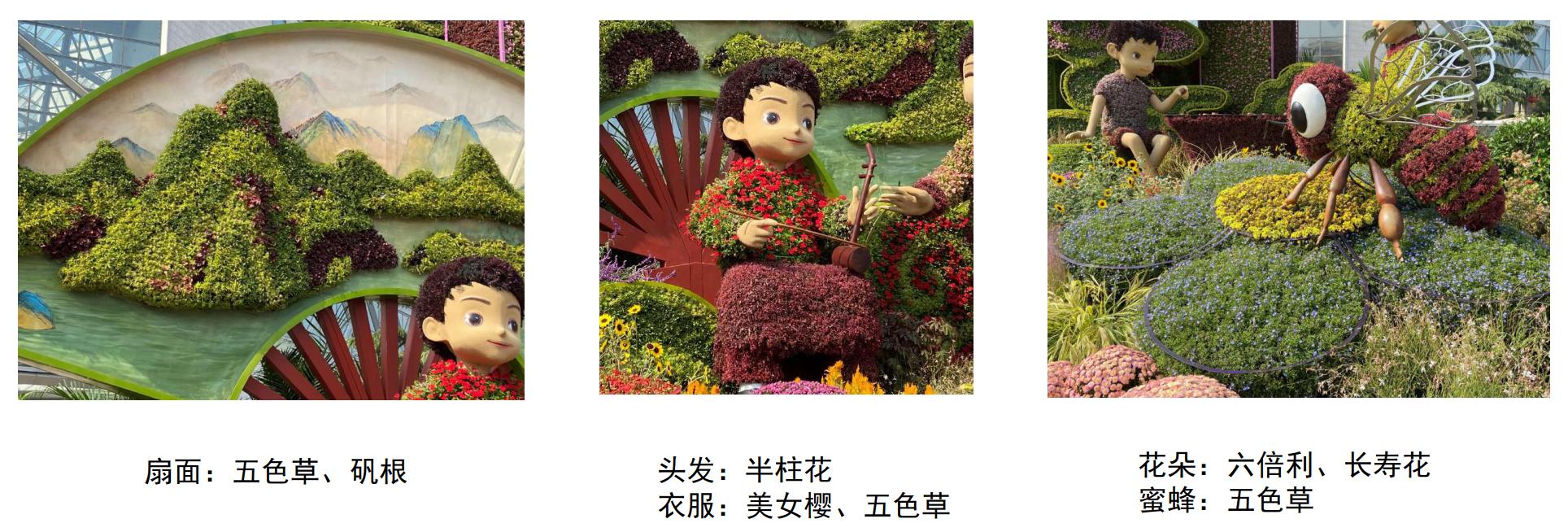 西单西北角1.jpg