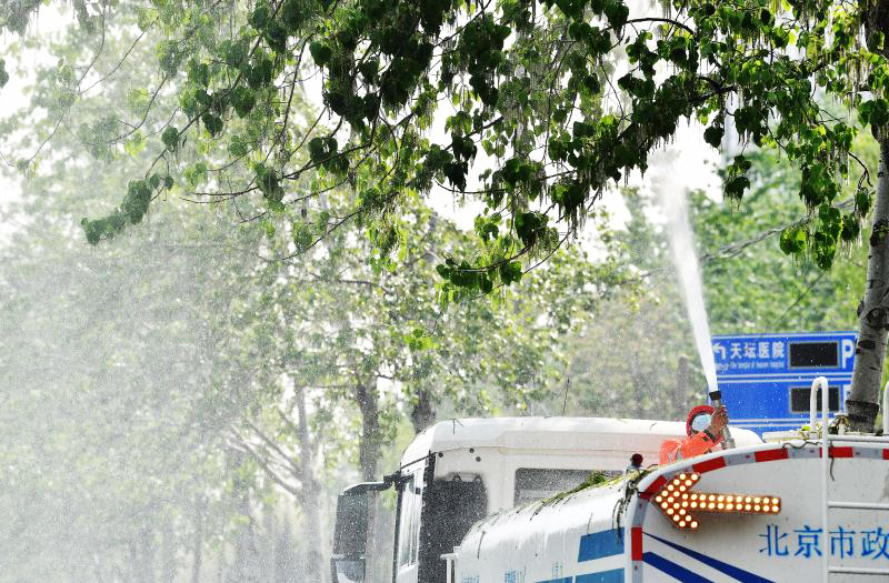 微信图片_20200420150643.jpg 微信图片_20200420150643.jpg