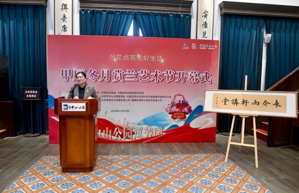 张建平.jpg