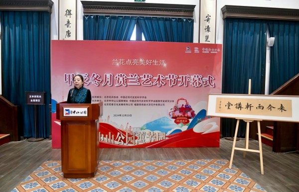 张燕.jpg