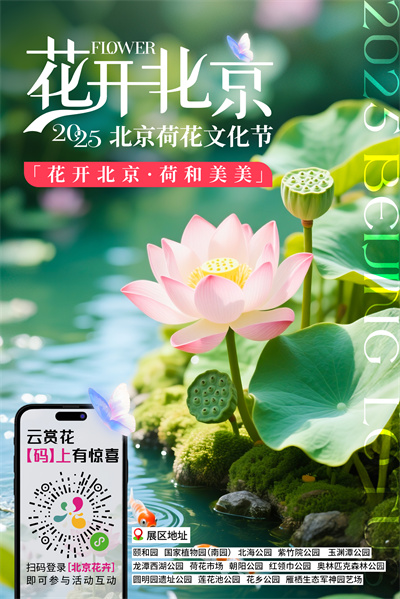 微信图片_20250704162120.jpg