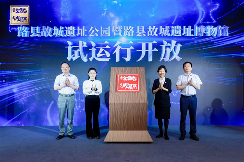 微信图片_20250708144804.jpg