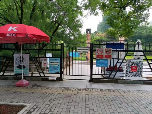 元大都遗址公园“无界”改造前(1).jpg 元大都遗址公园“无界”改造前(1).jpg