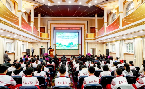 “我是城市小园丁“主题实践活动总结分享会.jpg “我是城市小园丁“主题实践活动总结分享会.jpg