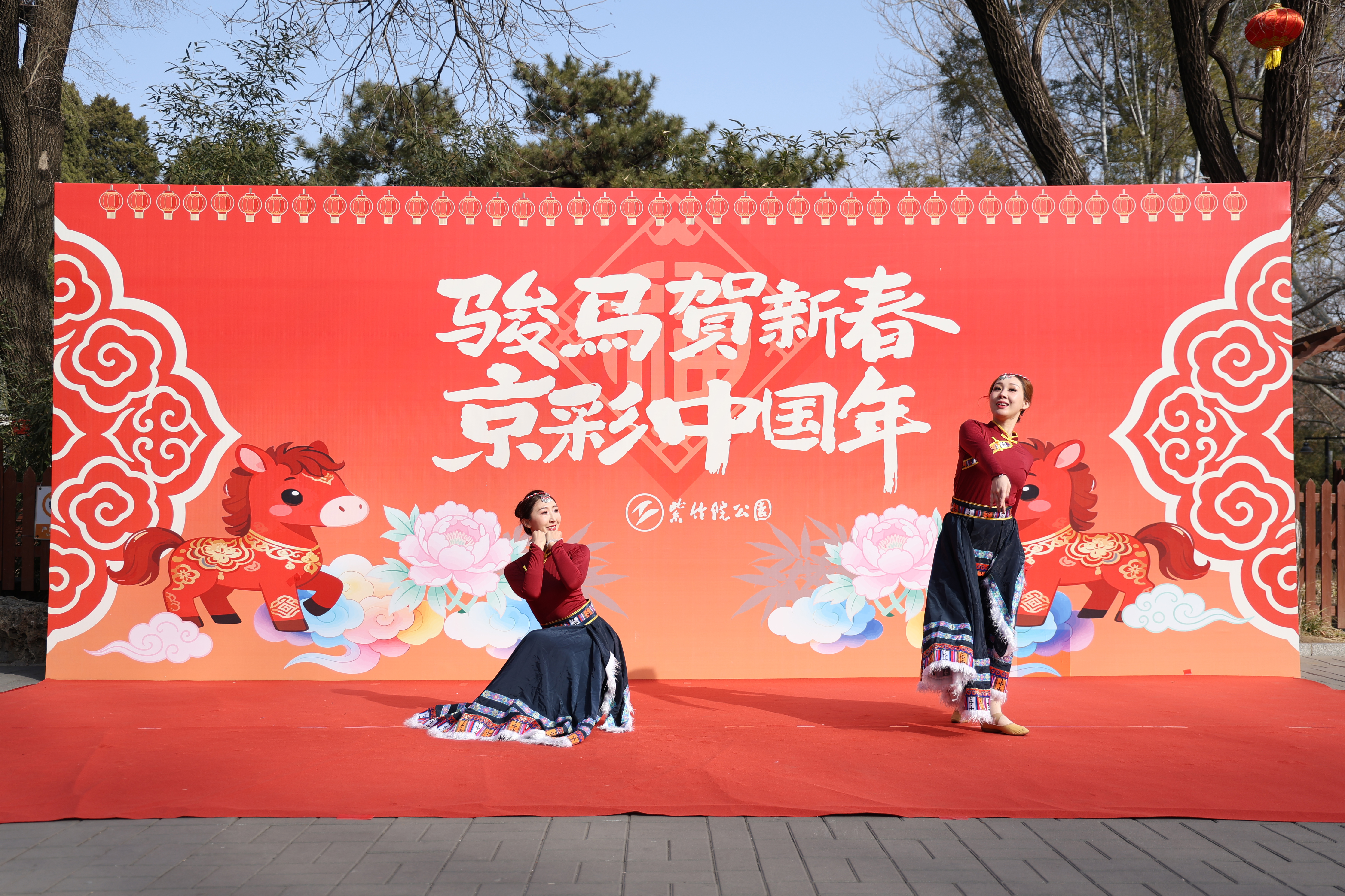 紫竹院公园.jpg 紫竹院公园.jpg