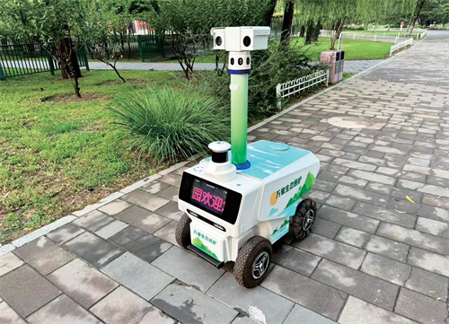 万象生态巡护机器人.png