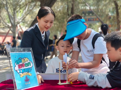 图片4.jpg 图片4.jpg