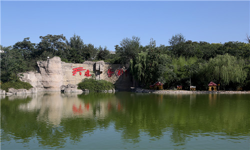 天通艺园_副本.jpg 天通艺园_副本.jpg