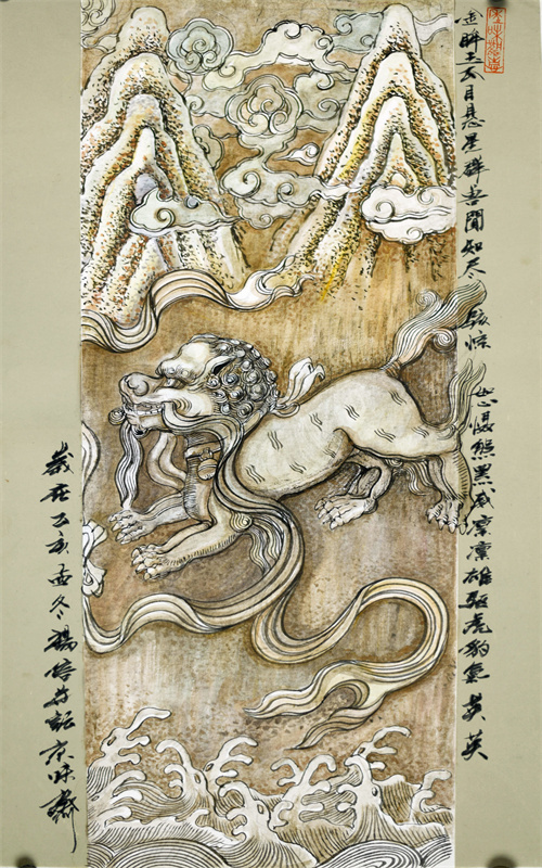 微信图片_20210922183505_副本.jpg 微信图片_20210922183505_副本.jpg