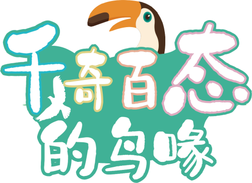 图层 2.png