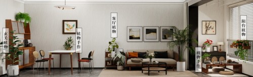 9植物设计场景.jpg