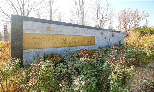 3616162f3d09e23c35fef8671f6491bf_副本.jpg 3616162f3d09e23c35fef8671f6491bf_副本.jpg