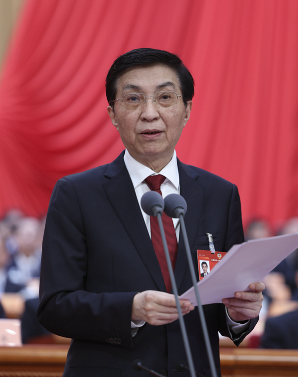 3月10日，中国人民政治协商会议第十四届全国委员会第二次会议在北京人民大会堂举行闭幕会。全国政协主席王沪宁主持闭幕会并讲话。
