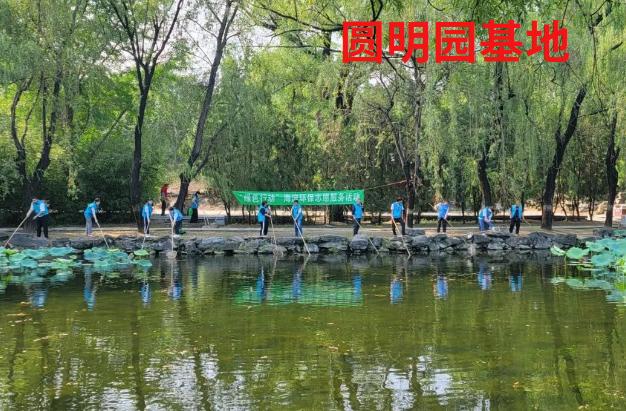 截图_选择区域_20230817155804.jpg