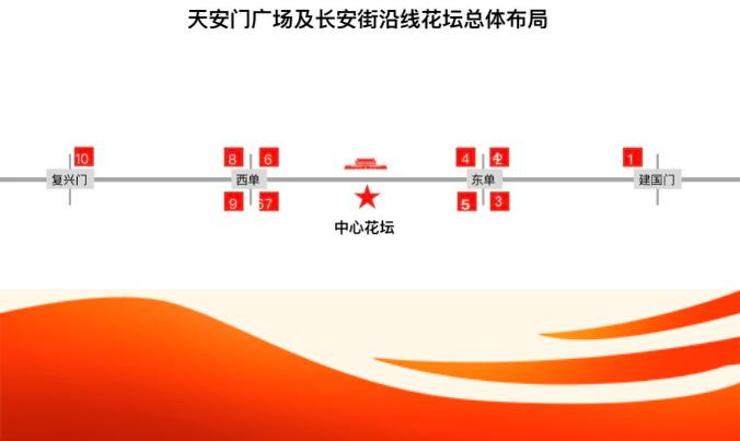 截图_选择区域_20230921103422.jpg