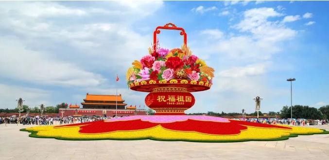截图_选择区域_20230921103527.jpg