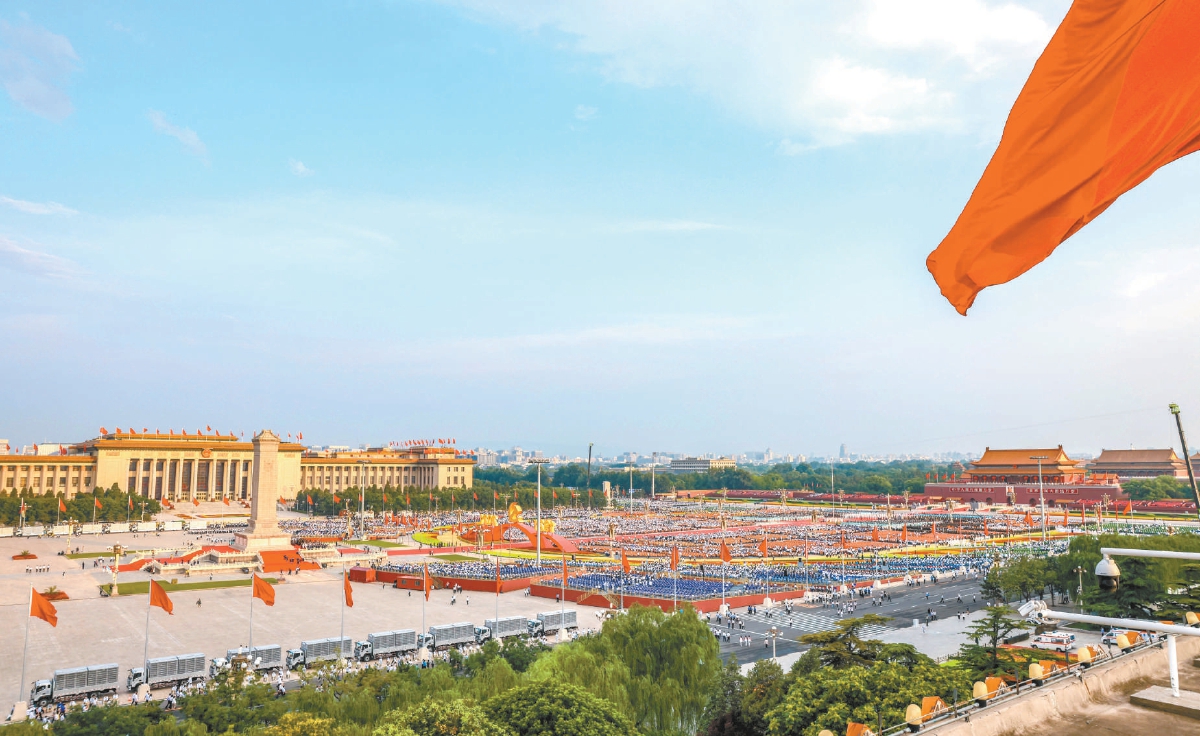 庆祝中国共产党成立100周年大会现场